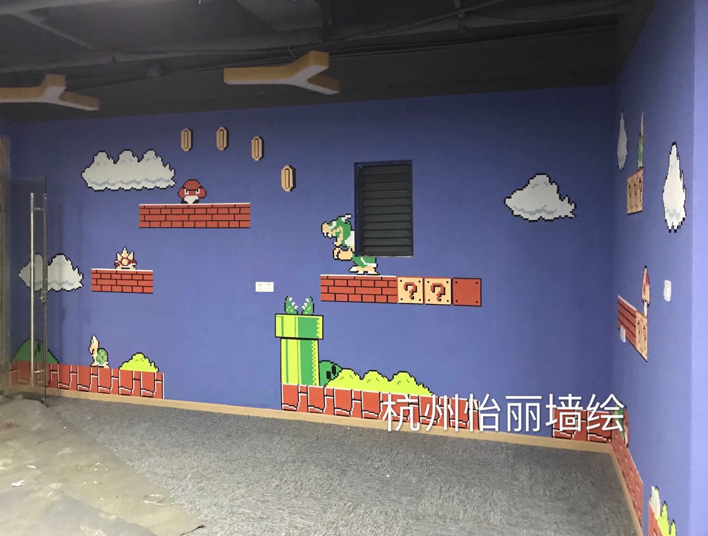 杭州墙绘卡通案例.jpg