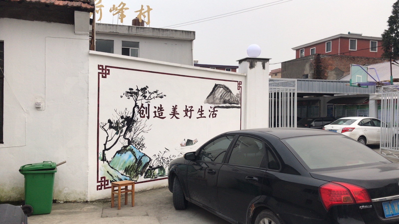 杭州墙绘公司国画案例.jpg