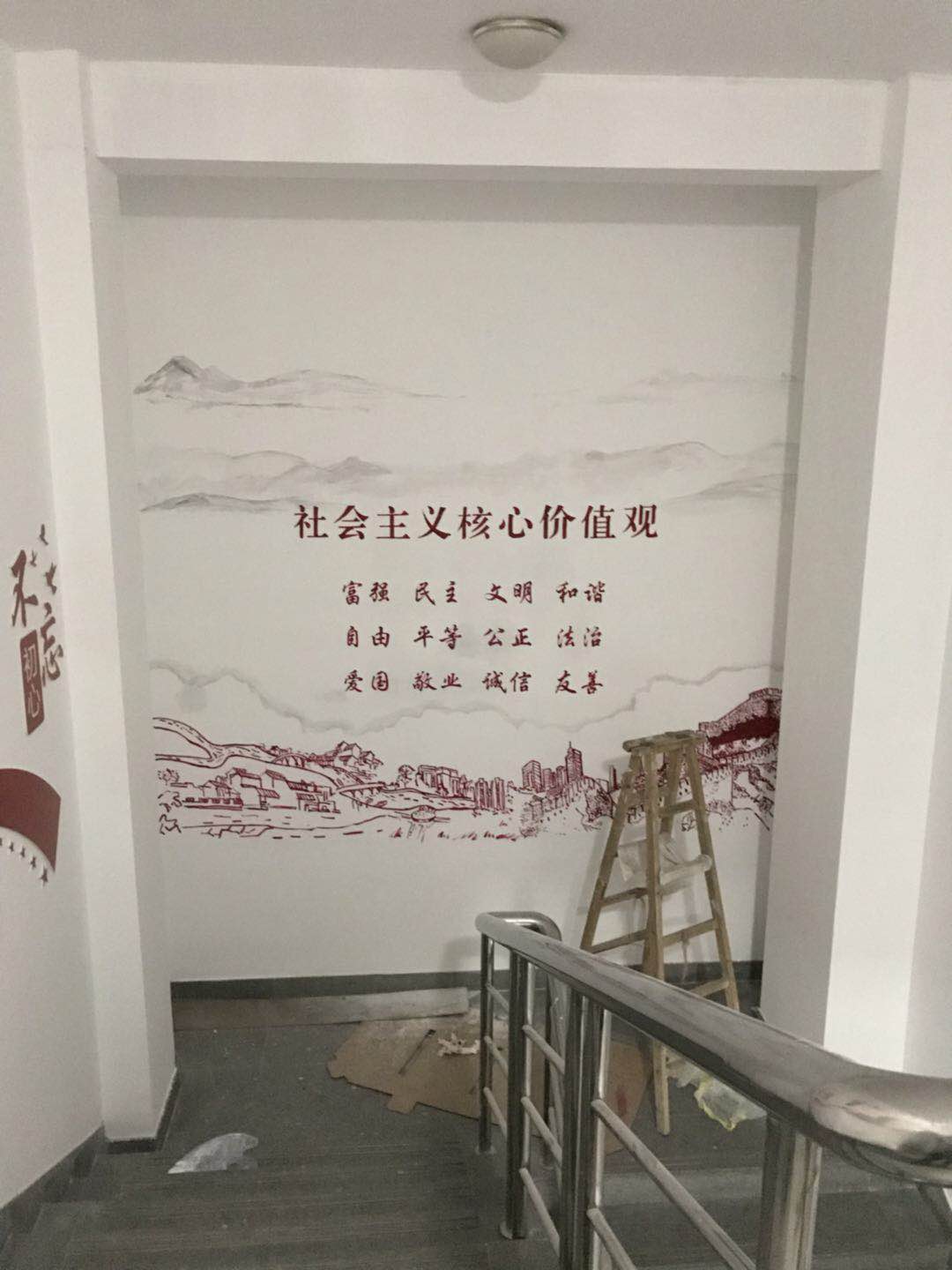 杭州墙绘案例长城.jpg