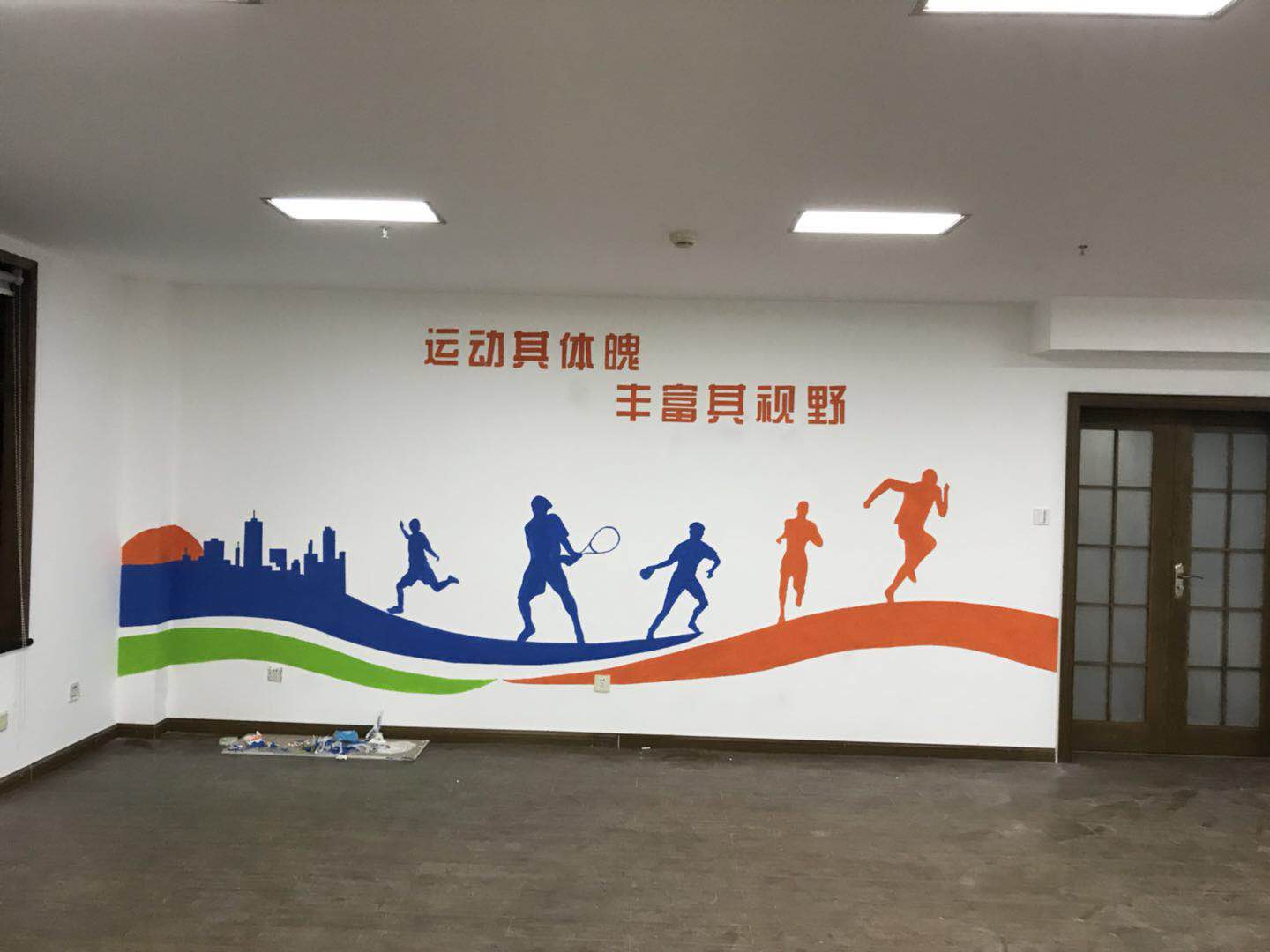 杭州墙绘运动素材.jpg
