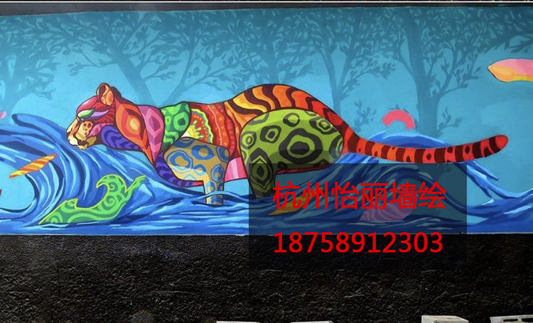 创意豹子墙绘涂鸦案例图.jpg