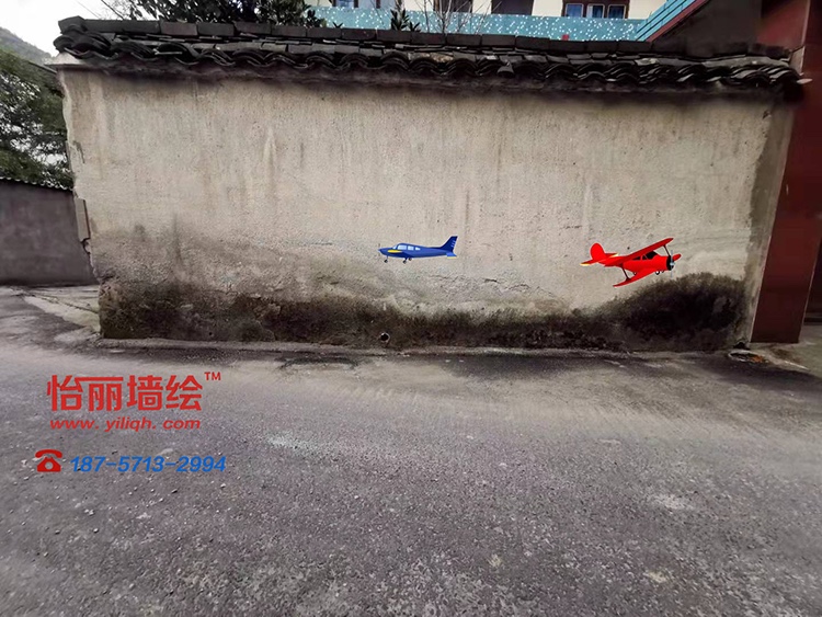 杭州美丽乡村创意墙绘.jpg