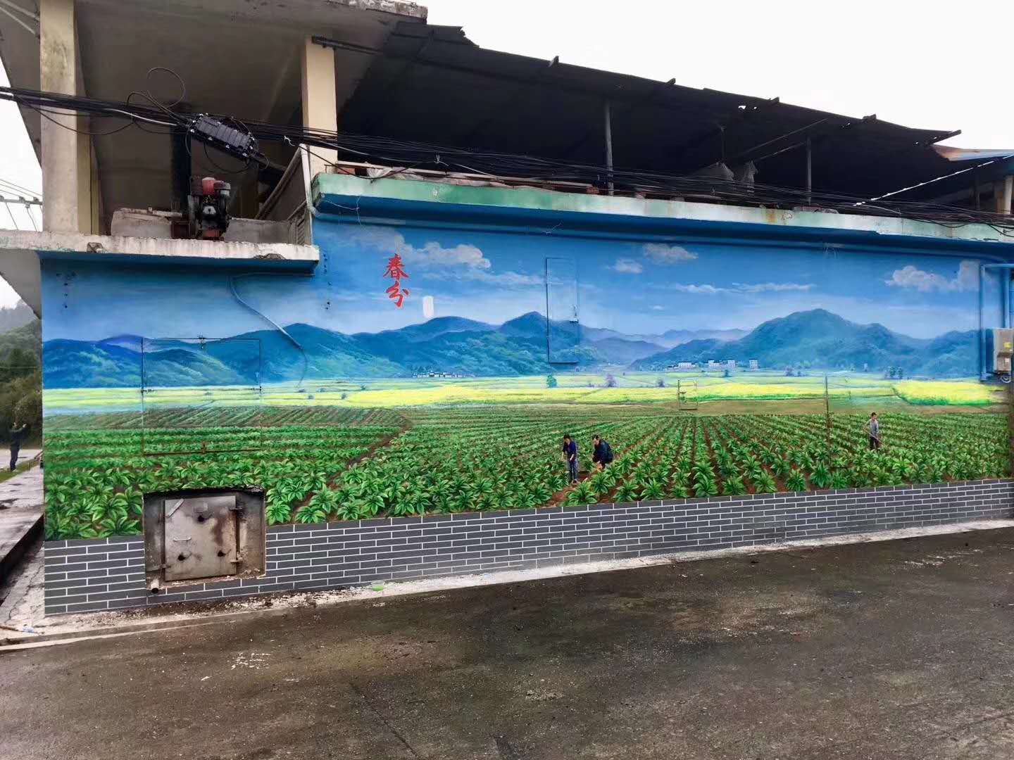 新农村墙绘风景.jpeg