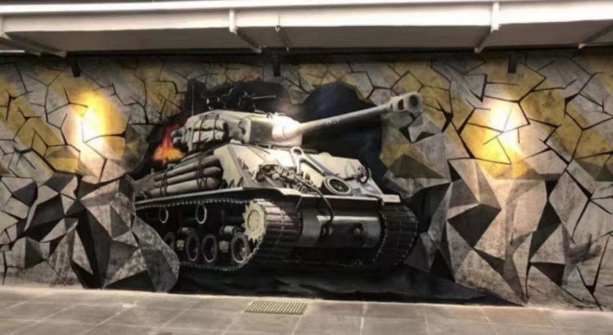 杭州墙绘公司3D坦克.jpeg