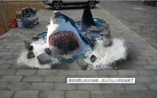 3D地画.png