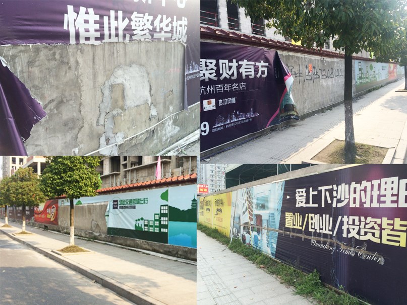 喷绘广告优缺点.jpg