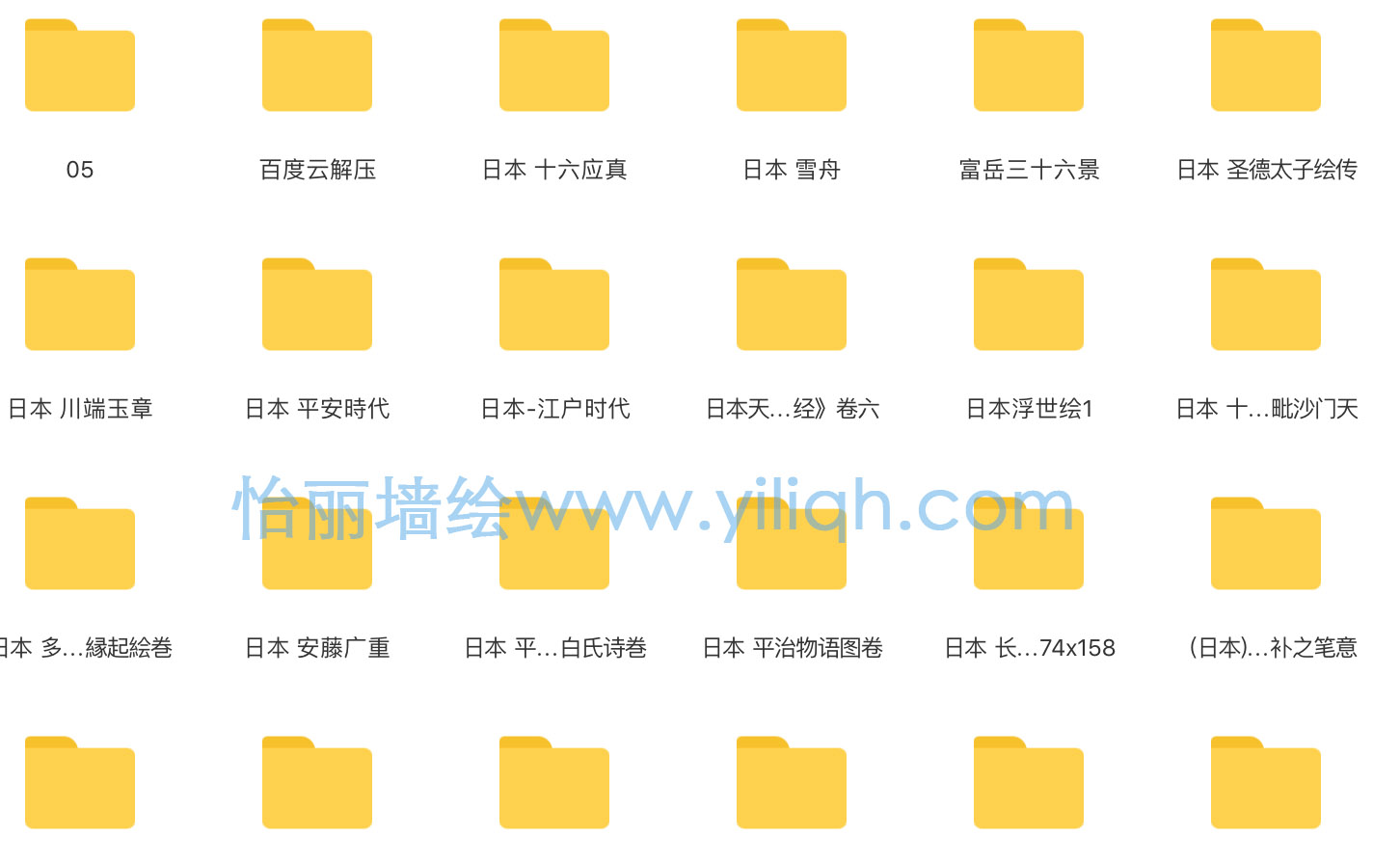 日本浮世绘高清图片.jpg