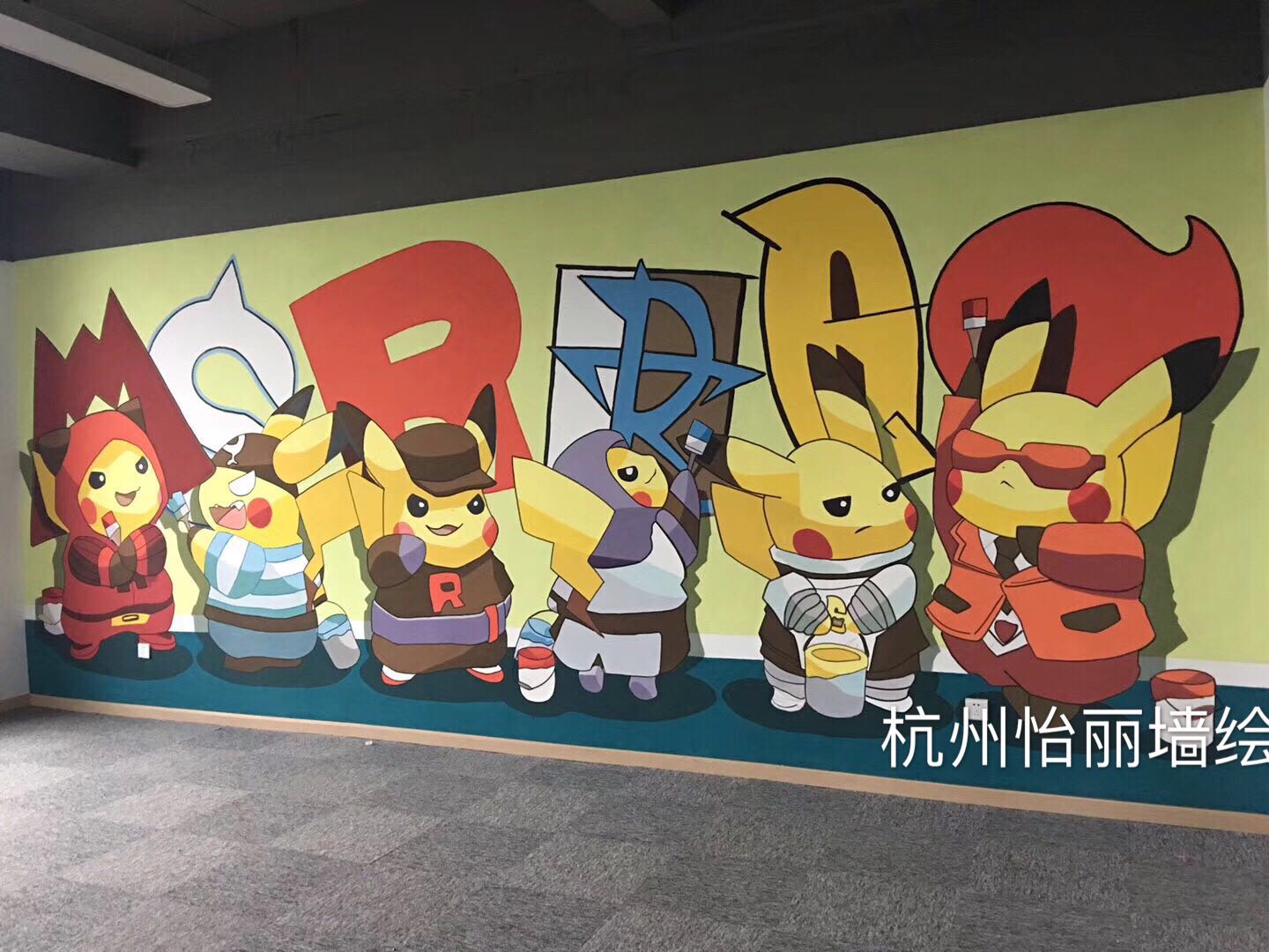 杭州墙绘卡通案例.jpg
