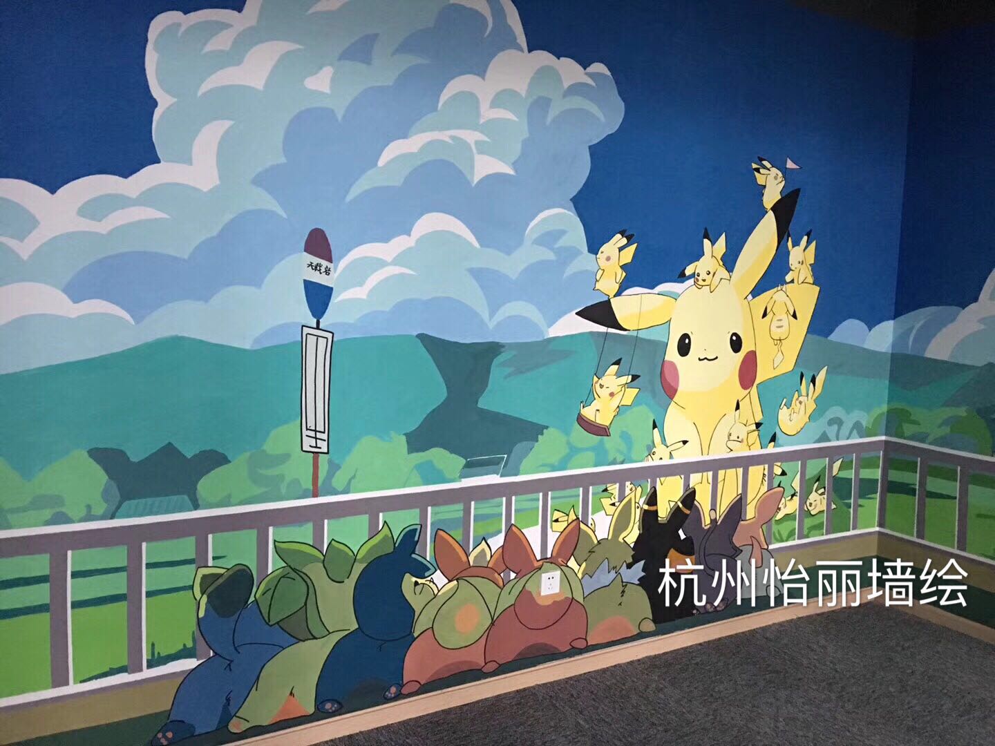 杭州墙绘卡通案例.jpg