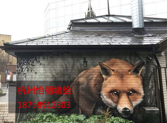 3d墙绘案例狐狸.jpg