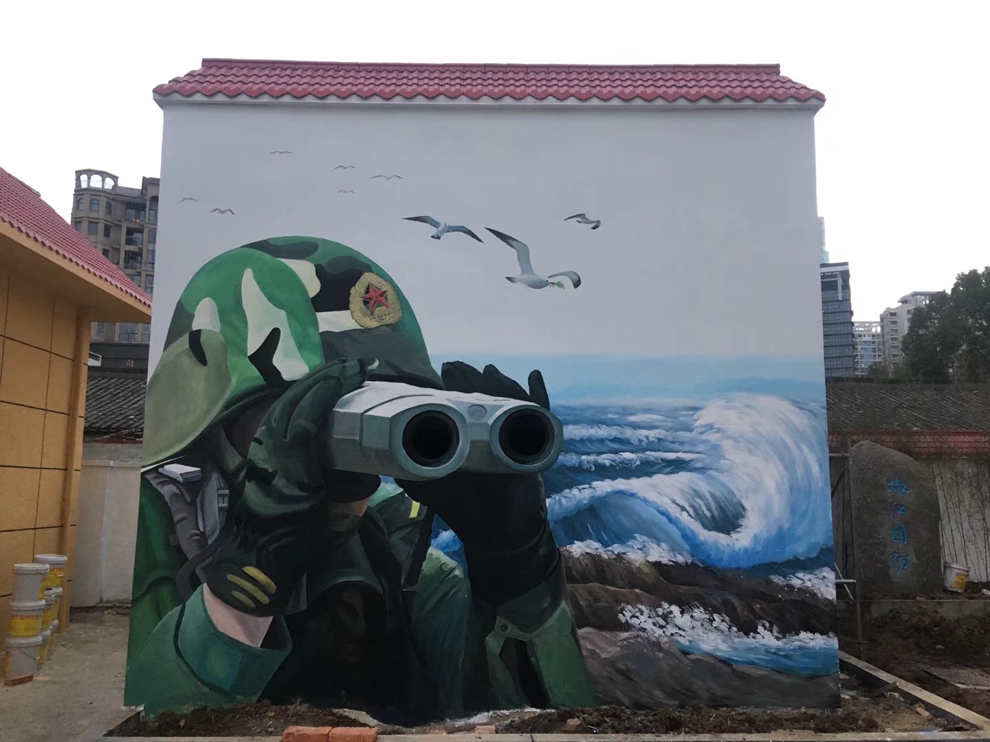 室外怡丽墙绘案例.jpg