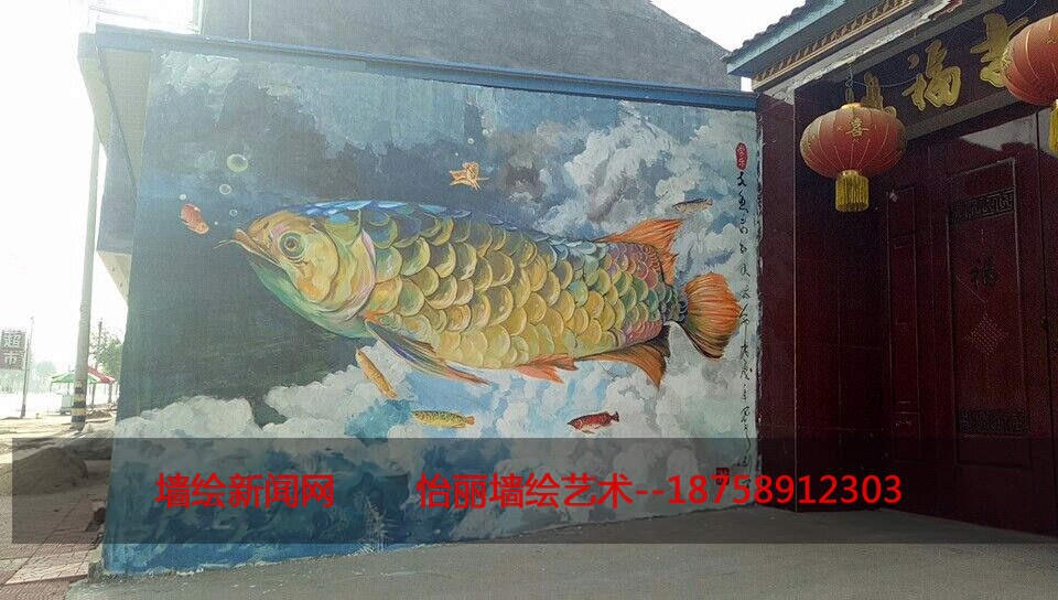 山东寿光墙绘彩绘壁画.jpg