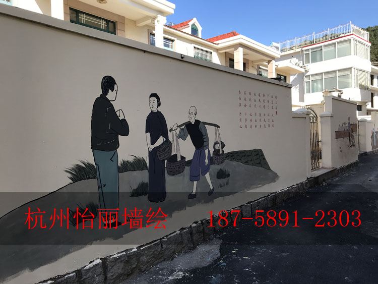 新农村建设墙绘.jpg
