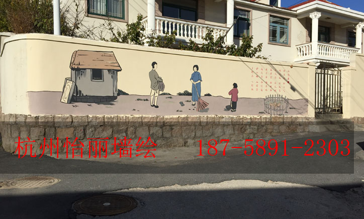 杭州墙绘公司.jpg