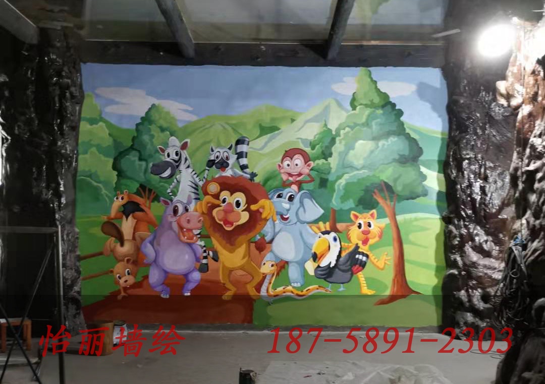 杭州墙绘公司.jpg