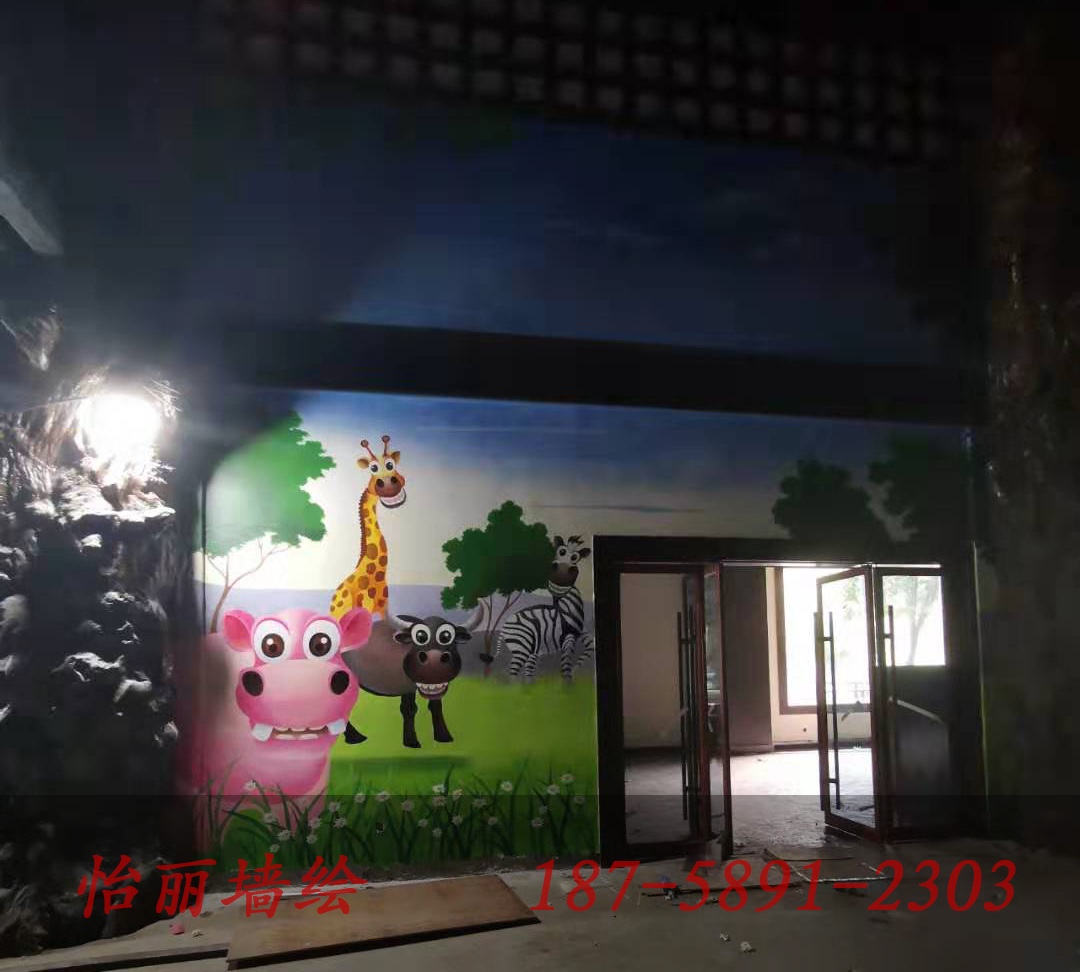 衢州墙绘公司.jpg