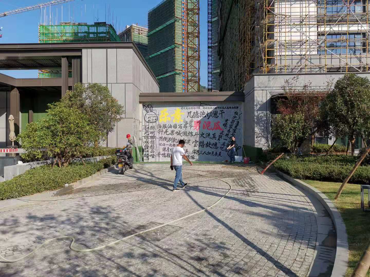 杭州建德手绘网红拍照背景墙绘.jpeg