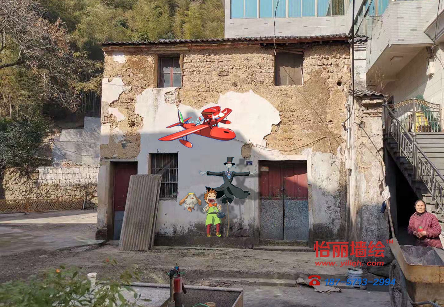 杭州萧山方溪村墙绘.jpg