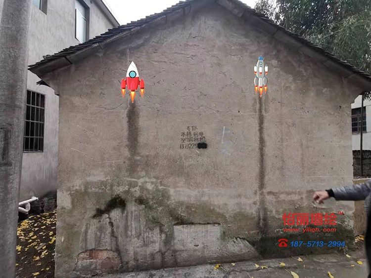 杭州墙绘.jpg