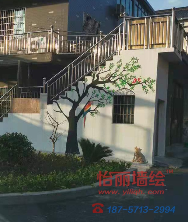 杭州怡丽墙绘.jpg