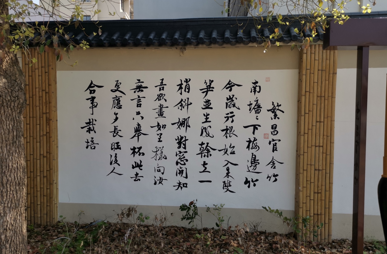 杭州墙绘公司.jpeg