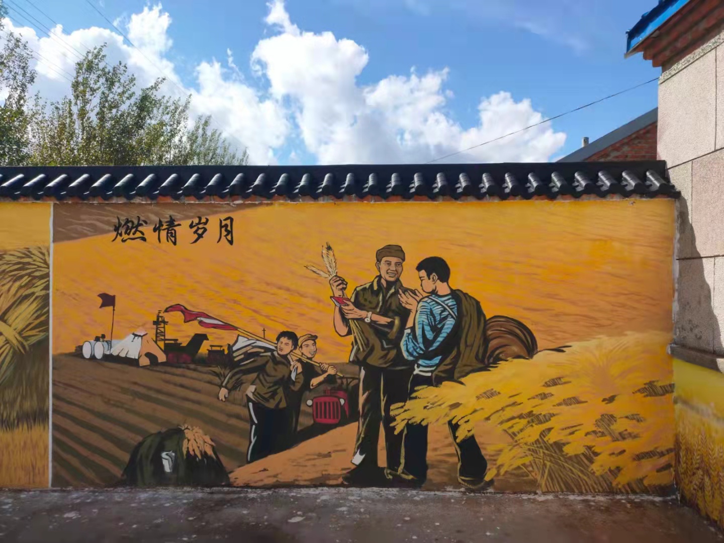杭州墙绘公司.jpeg